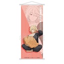 (PO) Tokyo Revengers B2 Half-cut Tapestry Peaceful Holiday Ver. - Sano Manjiro Image_1