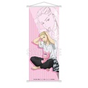 (PO) Tokyo Revengers B2 Half-cut Tapestry Peaceful Holiday Ver. - Ryuguji Ken Image_1