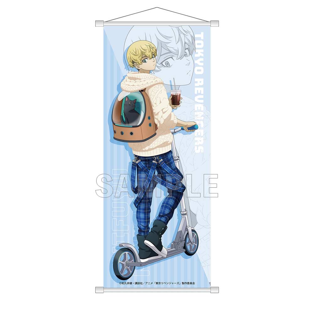 (PO) Tokyo Revengers B2 Half-cut Tapestry Peaceful Holiday Ver. - Matsuno Chifuyu Image_1