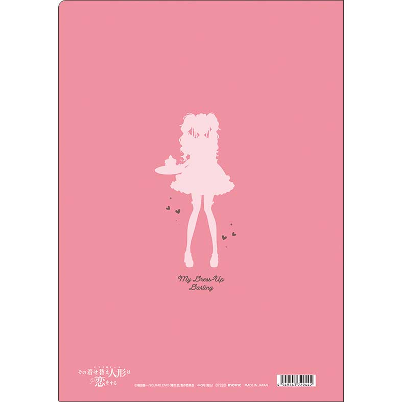 (PO) My Dress-Up Darling Clear File Maid Original Illustration Image_2