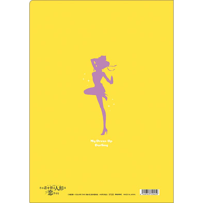 (PO) My Dress-Up Darling Clear File China Dress Original Illustration Image_2