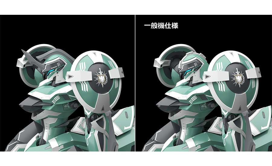 (PO) Moderoid Knight's & Magic - Tzendolg / Tzendolimble Image_6
