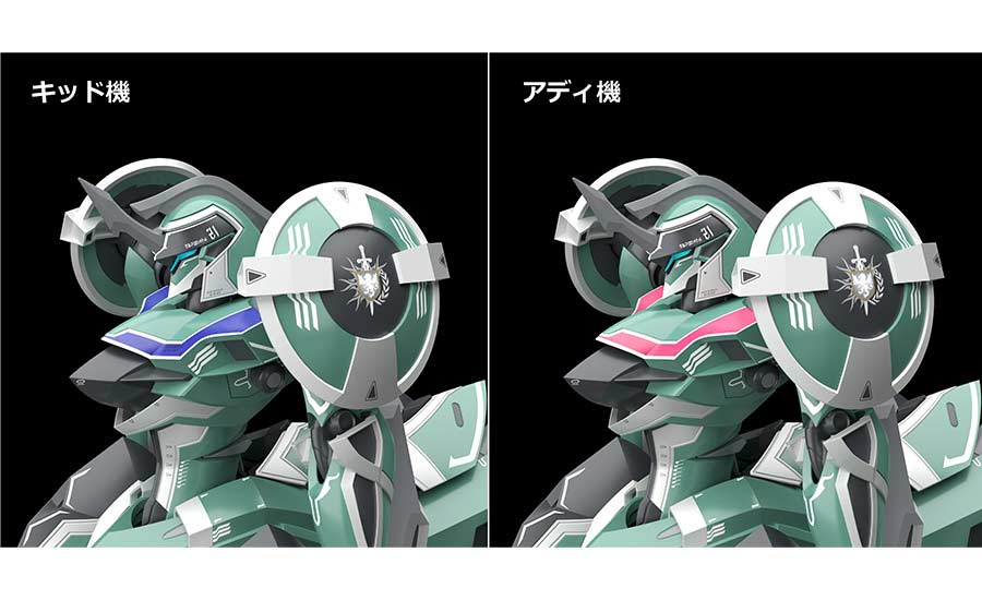 (PO) Moderoid Knight's & Magic - Tzendolg / Tzendolimble Image_7