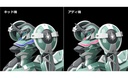 (PO) Moderoid Knight's & Magic - Tzendolg / Tzendolimble Image_7