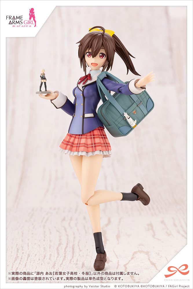 (PO) Sousai Shojo Teien x Frame Arms Girl - Gennai Ao Wakaba Girls' High School Winter Clothes Image_8