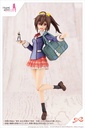 (PO) Sousai Shojo Teien x Frame Arms Girl - Gennai Ao Wakaba Girls' High School Winter Clothes Image_8