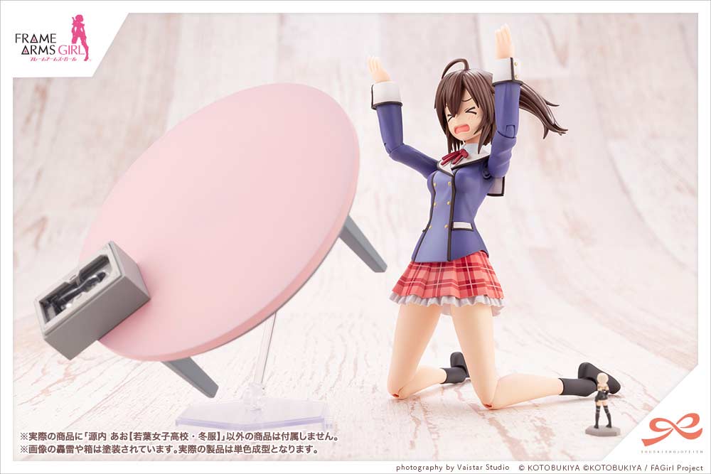 (PO) Sousai Shojo Teien x Frame Arms Girl - Gennai Ao Wakaba Girls' High School Winter Clothes Image_13
