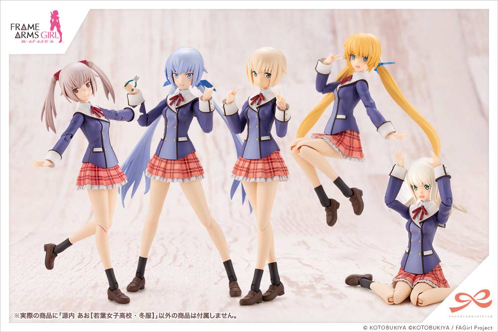 (PO) Sousai Shojo Teien x Frame Arms Girl - Gennai Ao Wakaba Girls' High School Winter Clothes Image_16