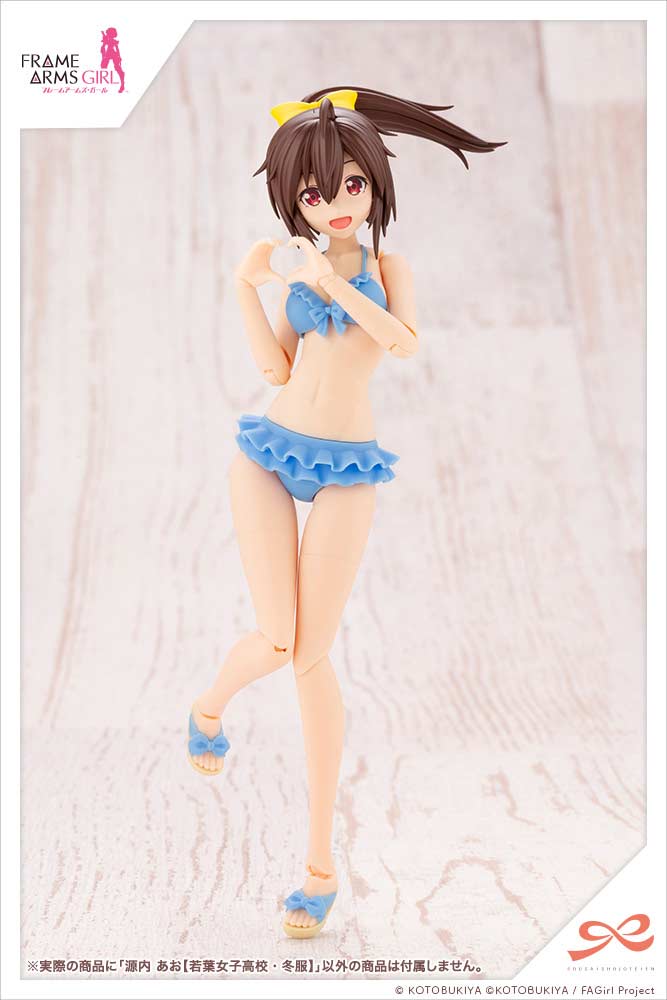 (PO) Sousai Shojo Teien x Frame Arms Girl - Gennai Ao Wakaba Girls' High School Winter Clothes Image_20