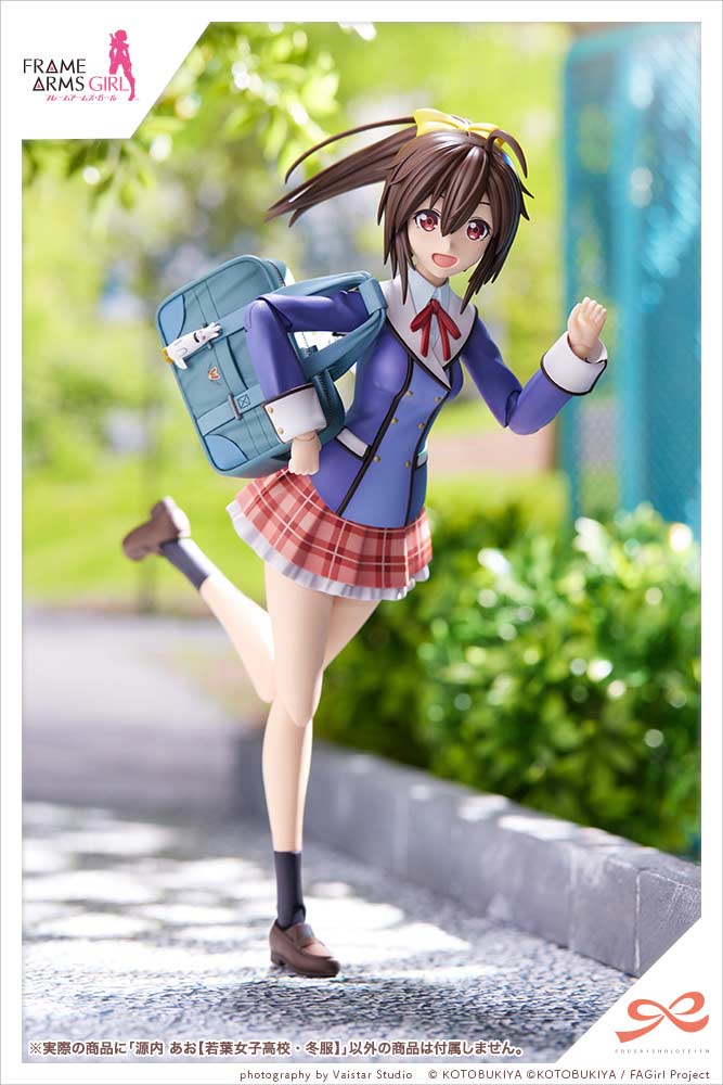 (PO) Sousai Shojo Teien x Frame Arms Girl - Gennai Ao Wakaba Girls' High School Winter Clothes Image_21