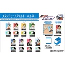 (PO) Stand Mini Acrylic Key Chain Kuroko's Basketball Aug 22 Ver. [BOX] Image_1