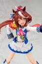 (PO) Uma Musume Pretty Derby (Show off your dreams!) - Tokai Teio Image_11