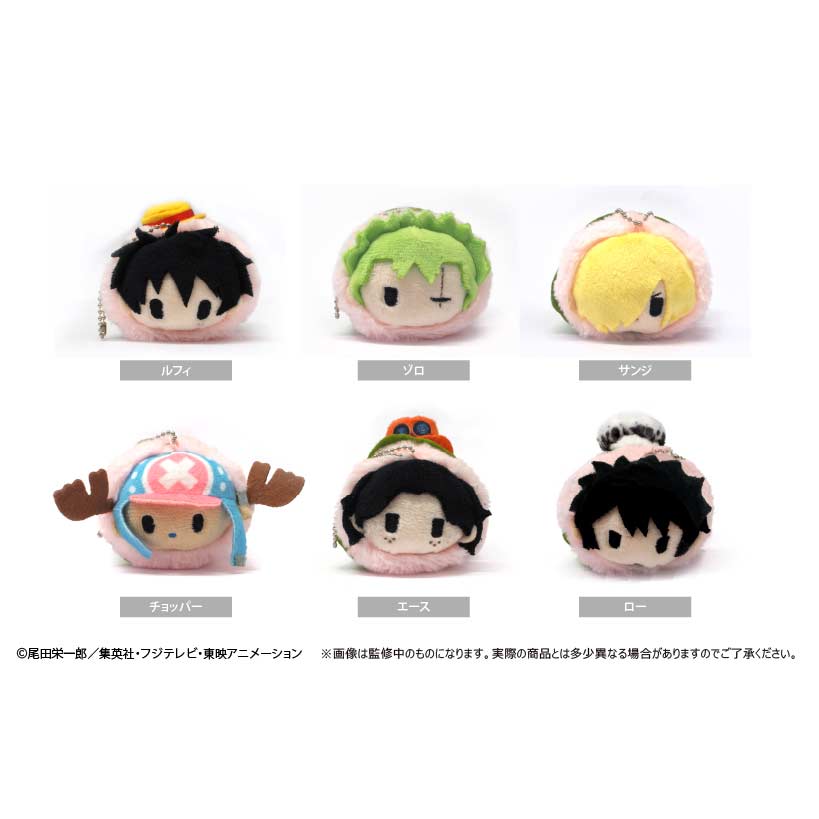 (PO) One Piece Sakura Mochi Mascot [BOX] Image_1