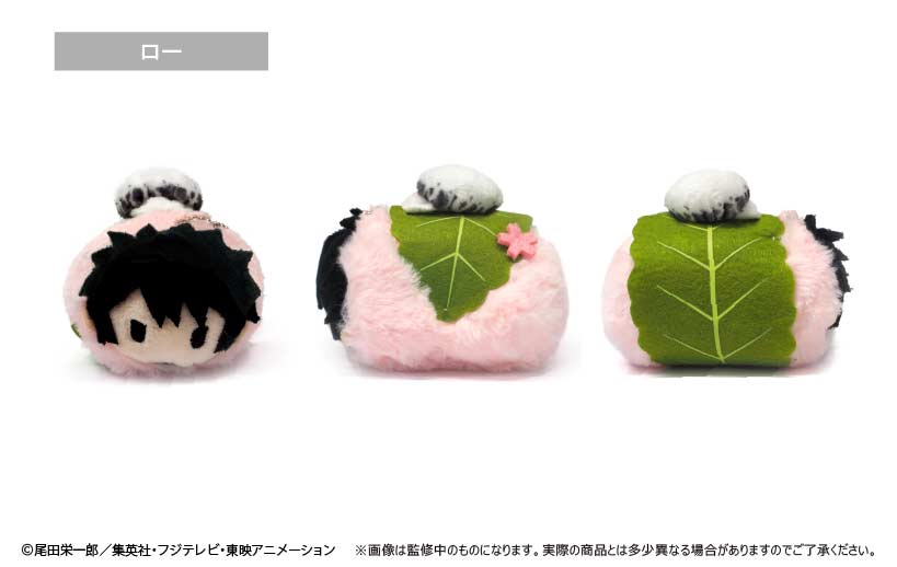 (PO) One Piece Sakura Mochi Mascot [BOX] Image_7