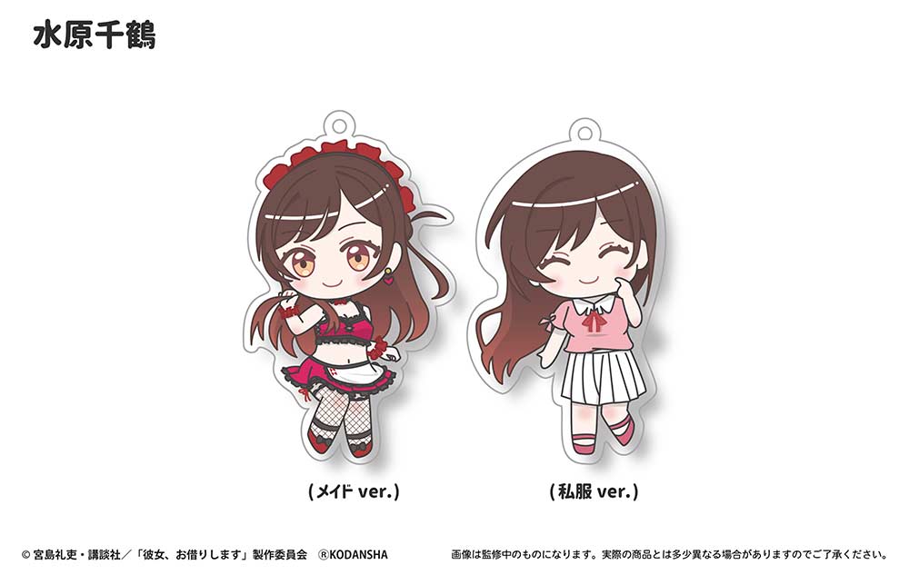 (PO) Rent-A-Girlfriend Acrylic Key Chain [BOX] Image_3