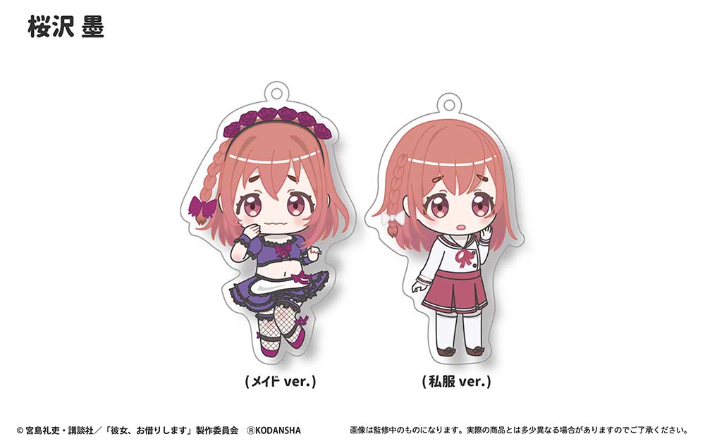 (PO) Rent-A-Girlfriend Acrylic Key Chain [BOX] Image_5