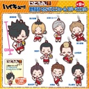 (PO) Nitotan Haikyu!! Nekoma High School Second Uniform Rubber Mascot [BOX] Image_1