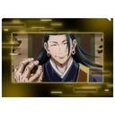 (PO) Jujutsu Kaisen 0: The Movie Clear File - Geto Suguru (August 2022 Edition) Image_1