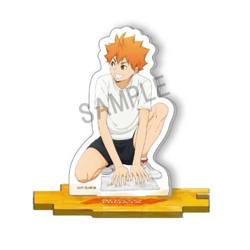 (PO) Haikyu!! Cleaning Acrylic Stand - Hinata Image_1