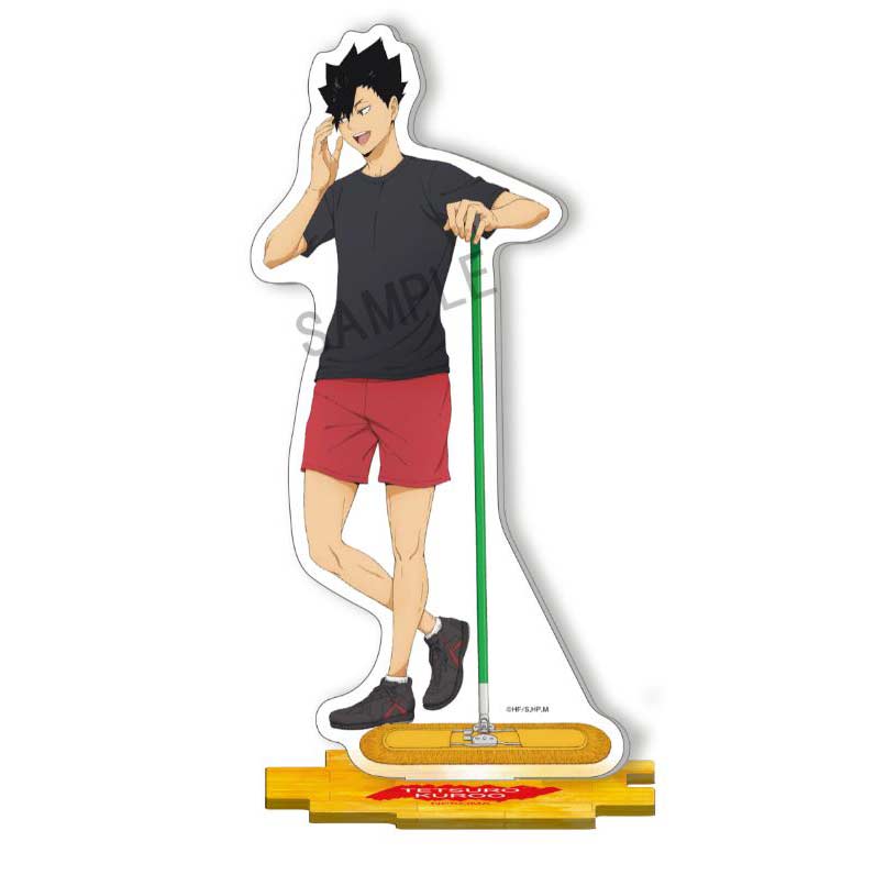 (PO) Haikyu!! Cleaning Acrylic Stand - Kuroo Image_1
