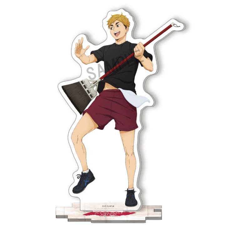 (PO) Haikyu!! Cleaning Acrylic Stand - Miya Atsumu Image_1