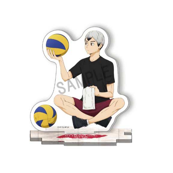 (PO) Haikyu!! Cleaning Acrylic Stand - Kita Image_1