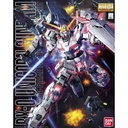 MG Gundam UC - Unicorn Gundam Screen Image Image_1