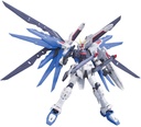 RG Gundam Seed - ZGMF –X10A Freedom Gundam Image_2