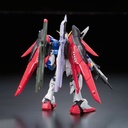 RG Gundam Seed Destiny ZGMF-X42S Destiny Gundam Image_4