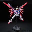 RG Gundam Seed Destiny ZGMF-X42S Destiny Gundam Image_6