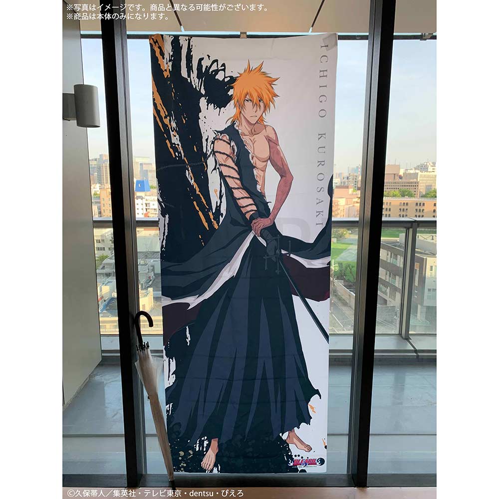 (PO) Bleach my Sword, My Soul Life-Sized Fabric Poster Kurosaki Ichigo Image_2