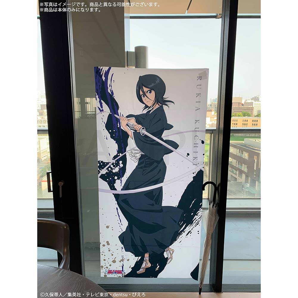 (PO) Bleach my Sword, My Soul Life-Sized Fabric Poster Rukia Kuchiki Image_2