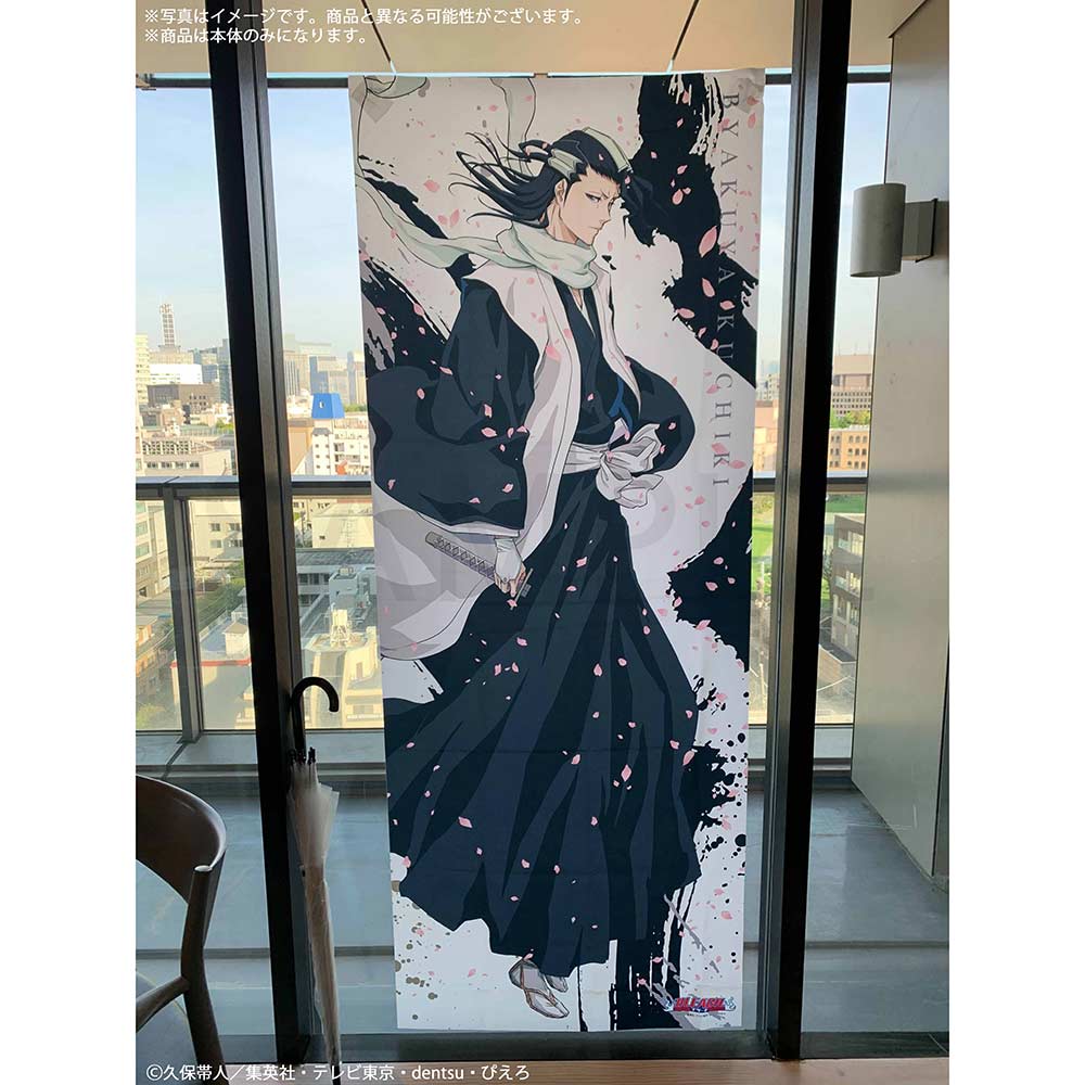 (PO) Bleach my Sword, My Soul Life-Sized Fabric Poster Kuchiki Byakuya Image_2