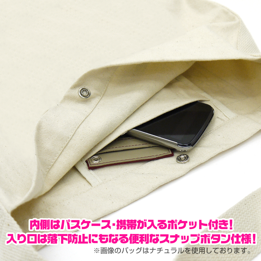 (PO) Macross Plus YF-19 YF-21 Tote Bag Image_3