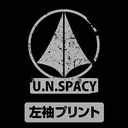 (PO) The Super Dimension Fortress Macross Roy Focker Dry T-Shirt Black (M) Image_4