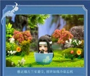 (PO) The Master of Diabolism (Grandmaster of Demonic Cultivation) - Summer Mu Song series Q ver. - Lan Wangji Image_2