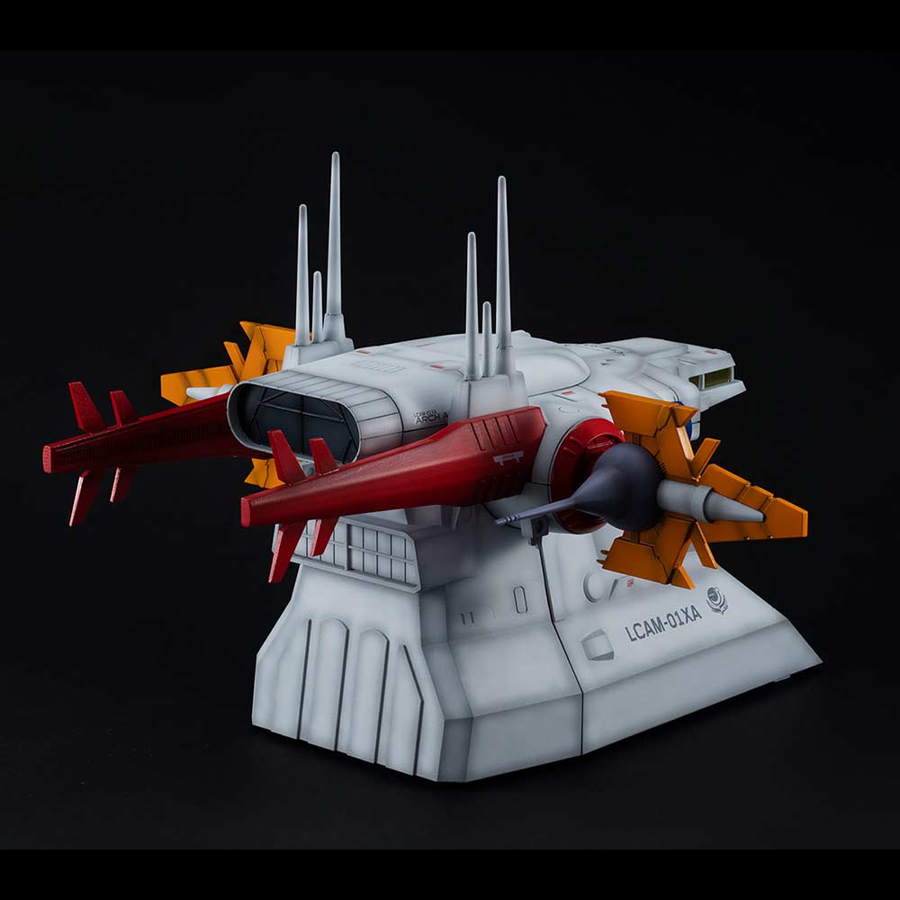 (PO) HGUC 1/144 Realistic Model Series Mobile Suit Gundam Seed - G Structure [GS04] Archangel Bridge Image_2