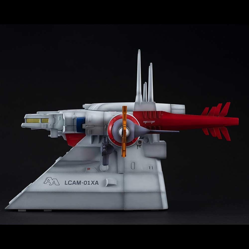 (PO) HGUC 1/144 Realistic Model Series Mobile Suit Gundam Seed - G Structure [GS04] Archangel Bridge Image_3