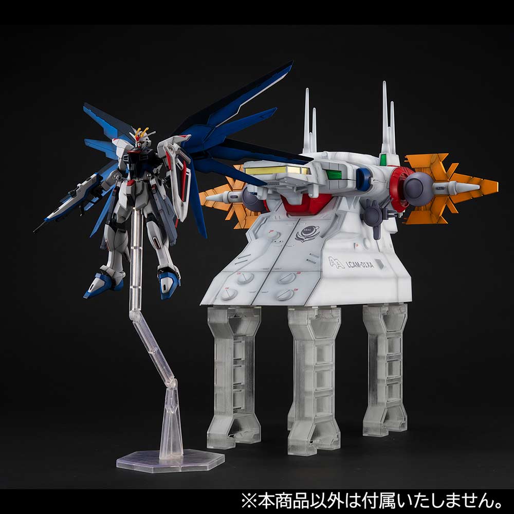 (PO) HGUC 1/144 Realistic Model Series Mobile Suit Gundam Seed - G Structure [GS04] Archangel Bridge Image_6