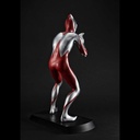 (PO) Ultimate Article Ultraman Movie - Shin Ultraman Image_3
