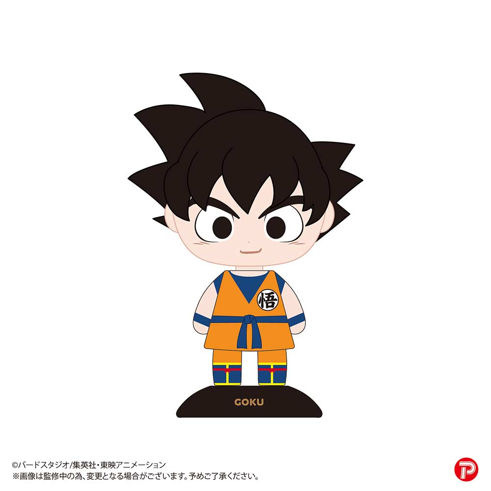 (PO) YR-43 Yurayura Head Dragonball Z - Son Gokou Image_1