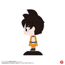 (PO) YR-43 Yurayura Head Dragonball Z - Son Gokou Image_2