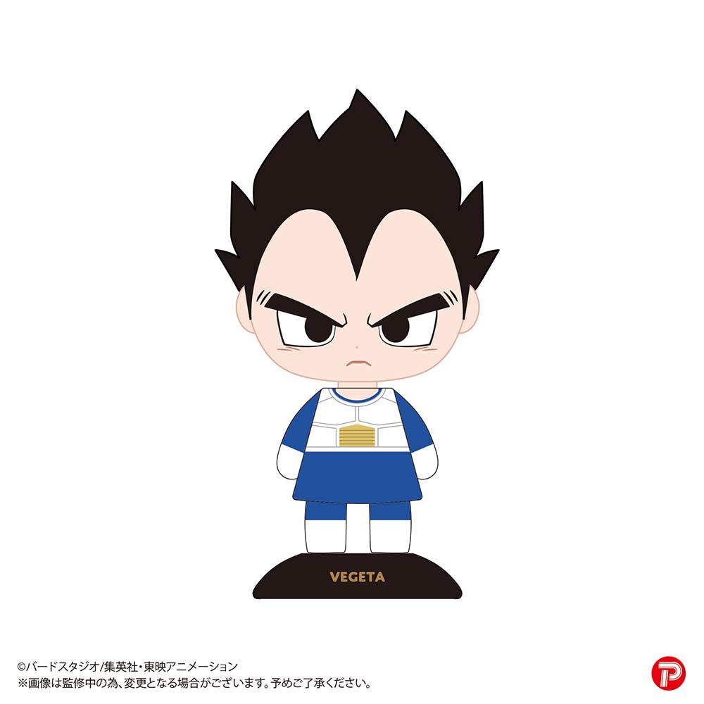 (PO) YR-44 Yurayura Head Dragonball Z - Vegeta Image_1