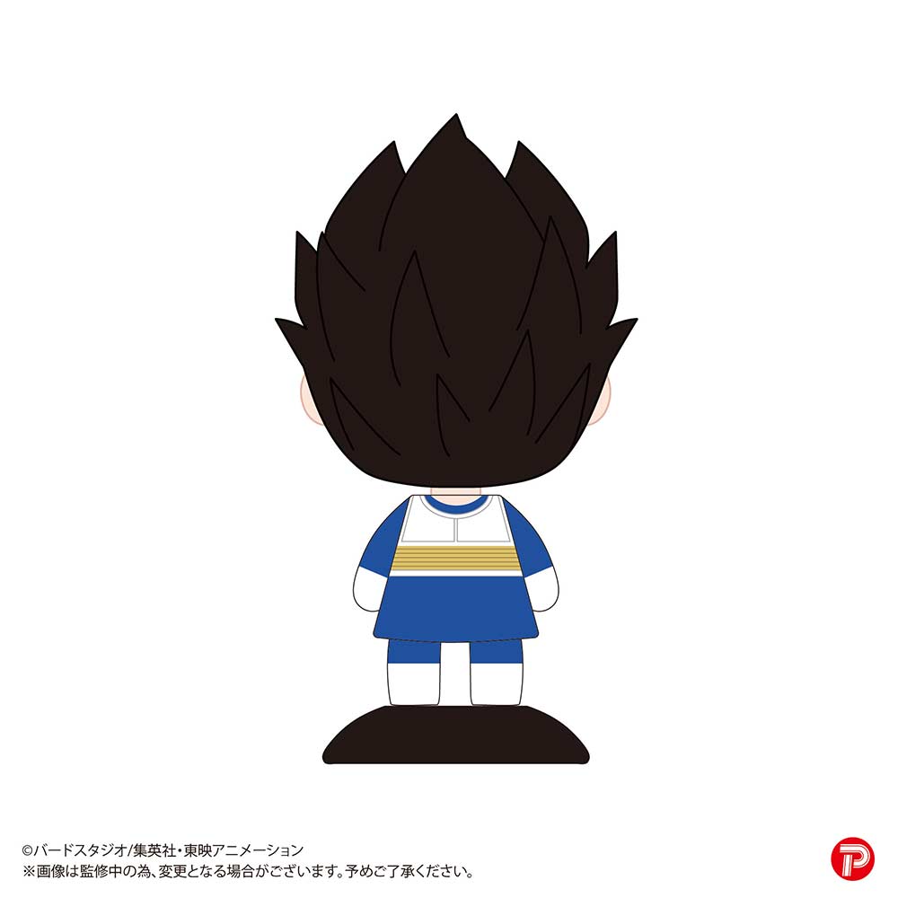 (PO) YR-44 Yurayura Head Dragonball Z - Vegeta Image_3