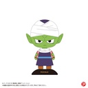 (PO) YR-45 Yurayura Head Dragonball Z - Piccolo Image_1