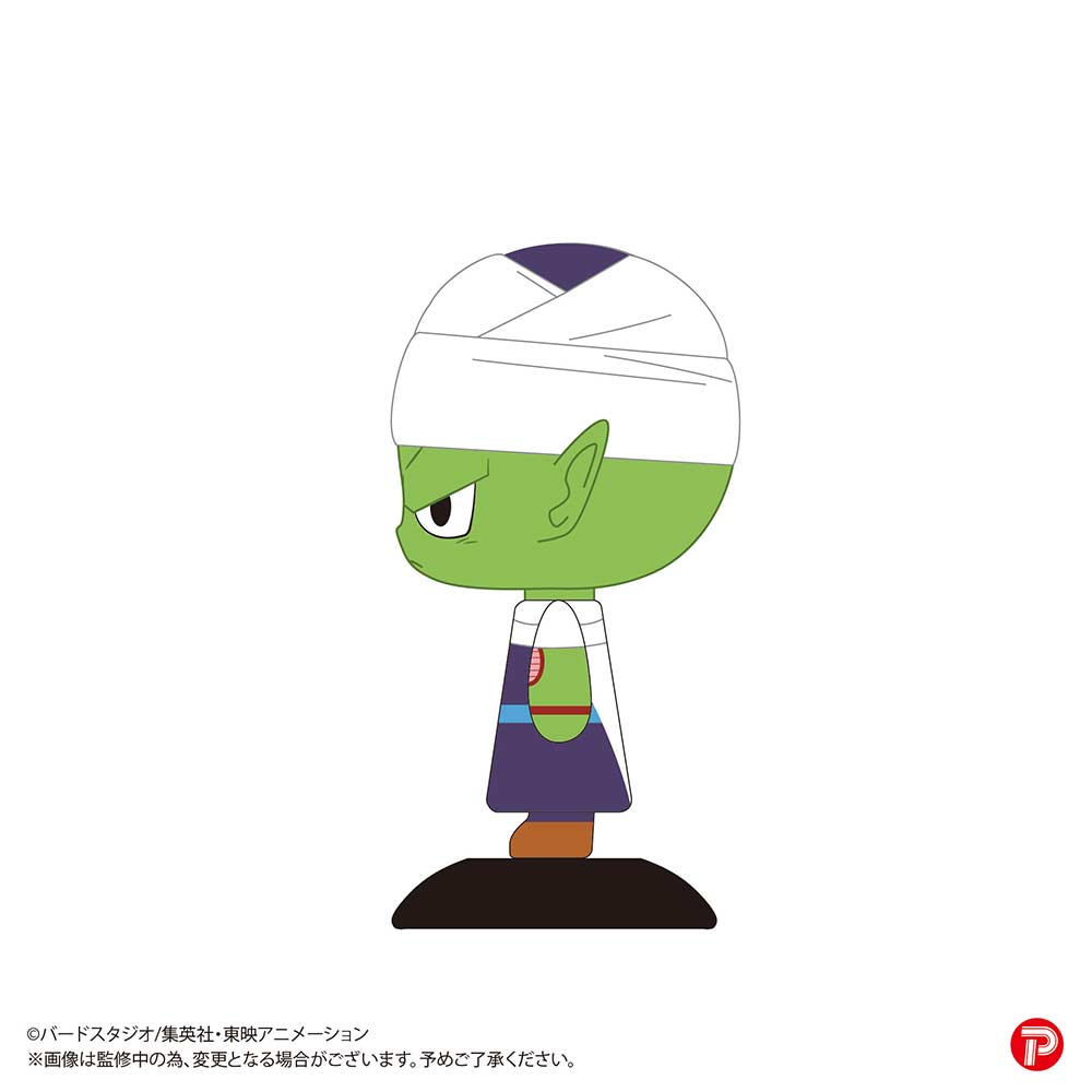 (PO) YR-45 Yurayura Head Dragonball Z - Piccolo Image_2