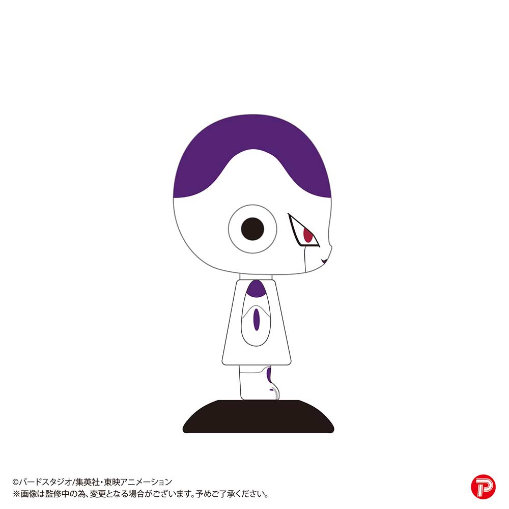 (PO) YR-46 Yurayura Head Dragonball Z - Freeza Image_4