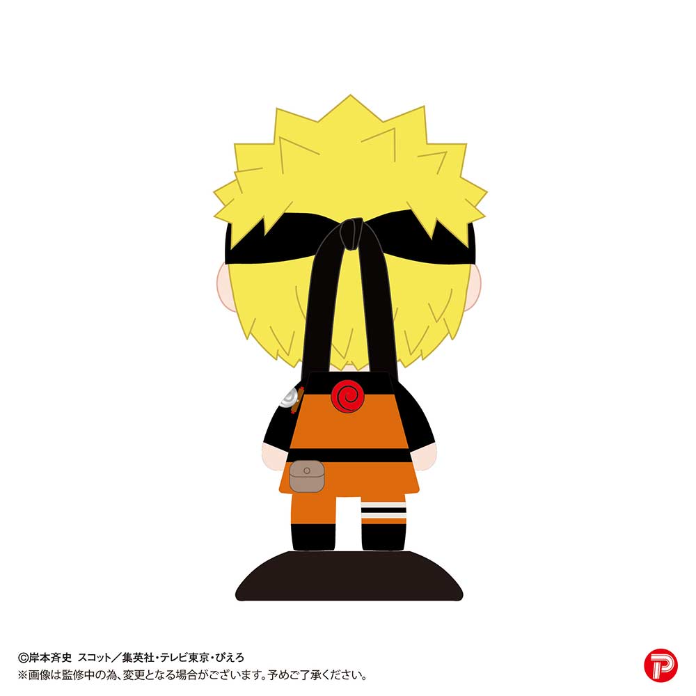 (PO) YR-47 Yurayura Head Naruto Shippuden - Uzumaki Naruto Image_3