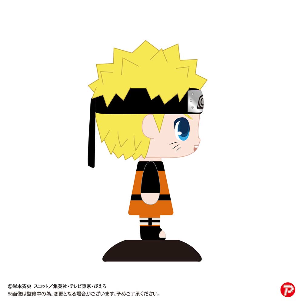 (PO) YR-47 Yurayura Head Naruto Shippuden - Uzumaki Naruto Image_4