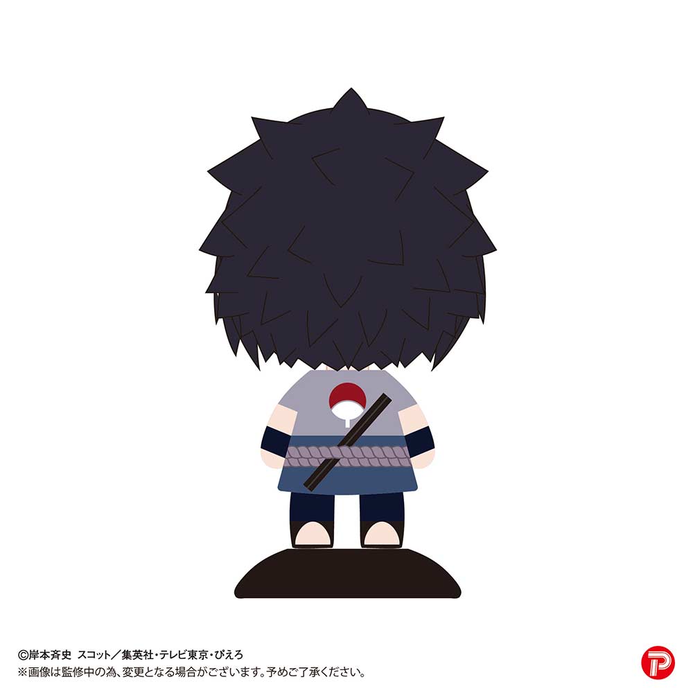(PO) YR-48 Yurayura Head Naruto Shippuden - Uchiha Sasuke Image_3